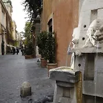 아파트 Margutta Mews